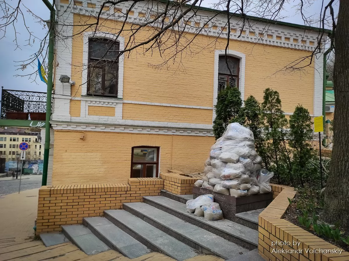 Памятник Михаилу Булгакову. Фото: Александр Волчанский
