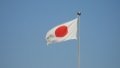 Japan Will Help Ukraine With Energy Infrastructure Restoration - Energy Ministry