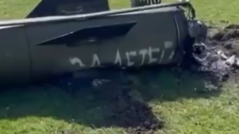 Удар "Точкою-У" по вокзалу Краматорська. На ракеті окупанти написали "За детей"