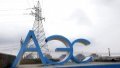 Zaporizhzhia NPP Connects 5th Power Unit To Power Grid, Trying To Start It