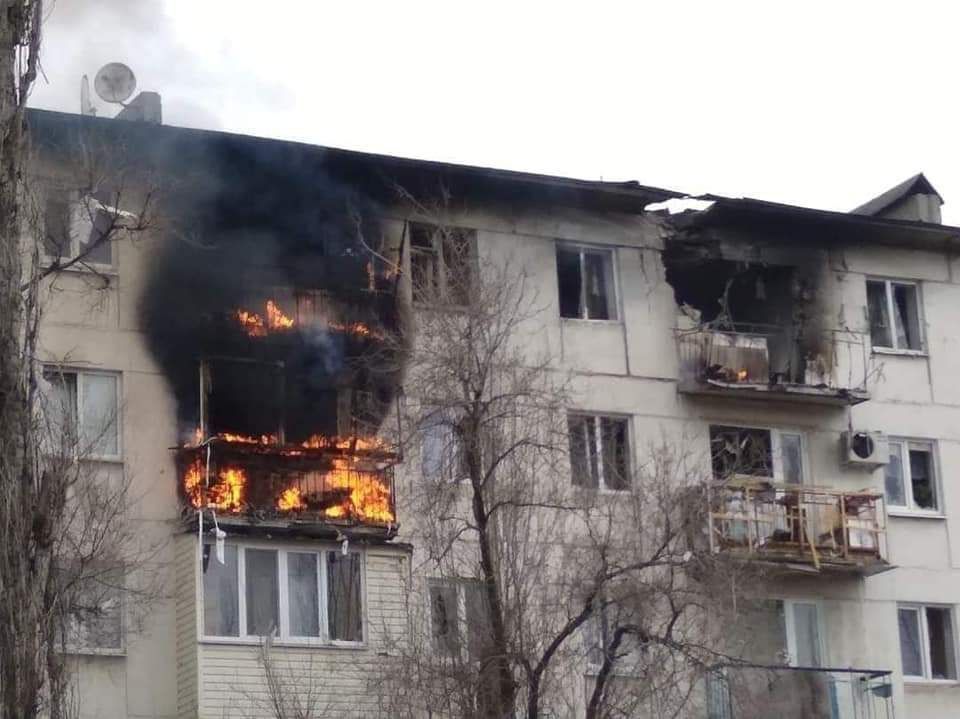Пожар в Северодонецке. Фото: ГосЧС