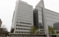 The World Bank headquarters in Washington D.C., the United States. Photo by Ting Shen/Xinhua.
