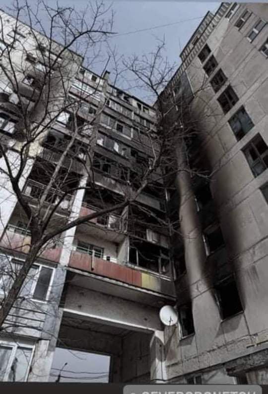Пожар в Северодонецке. Фото: ГосЧС
