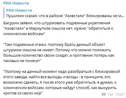 Цитата боевика 