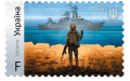 1,500 Citizens And Business Representatives Buy War Bonds On April 11-15