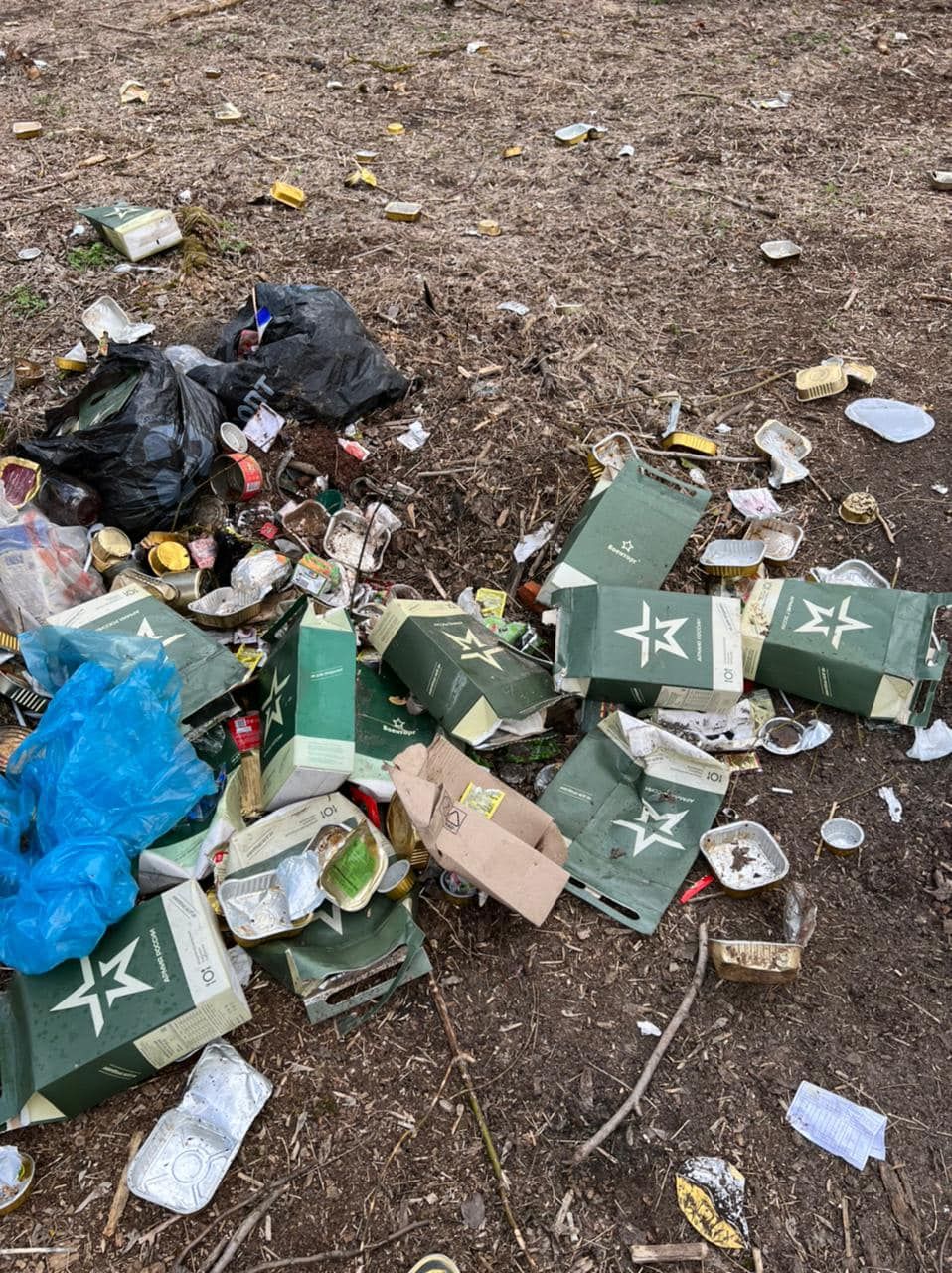 Фото: Facebook/Госпогранслужба
