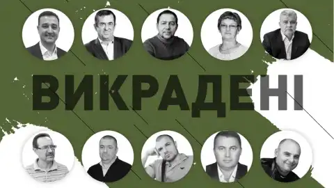 У Запорізькій ОВА опублікували список викрадених російськими окупантами мешканців області