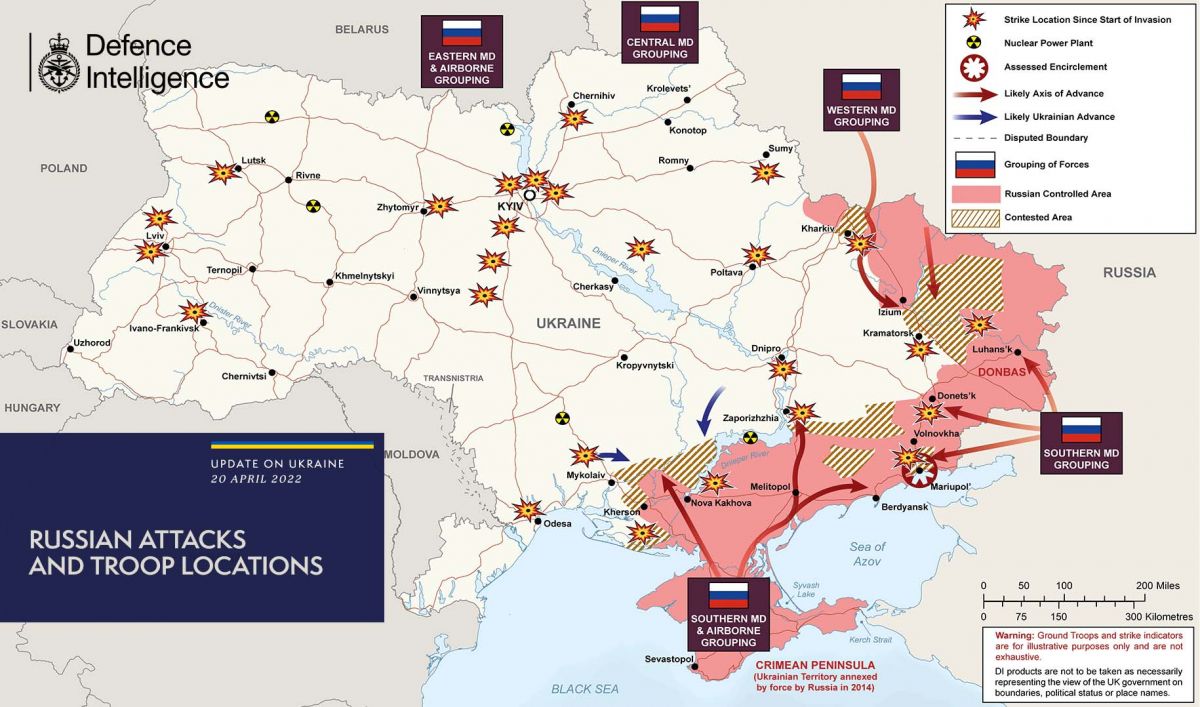 Разведка Великобритании показала на карте ситуацию в Украине. Фото: Минобороны Великобритании