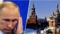 Kremlin decides not to inform russians about renewed AFU offensive in Kursk Oblast