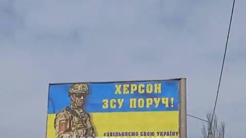 ВСУ уничтожили командный пункт РФ и еще 4 склада с боеприпасами в Херсонской области
