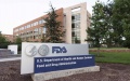 The U.S. Food and Drug Administration in Silver Spring, Maryland, the United States. Photo by Ting Shen/Xinhua.