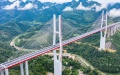 The Yunwu Bridge of the Duyun-Anshun expressway in southwest China's Guizhou Province. Photo by Xinhua/Tao Liang.