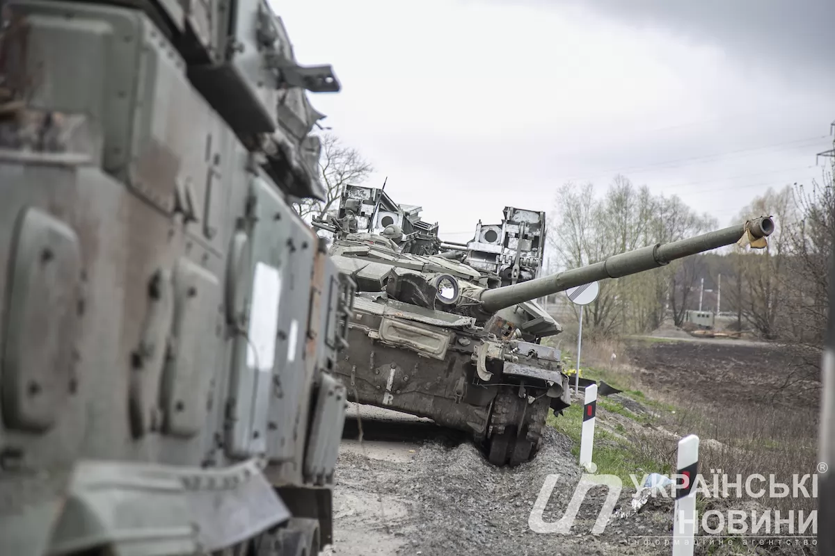 Военная техника Военная техника