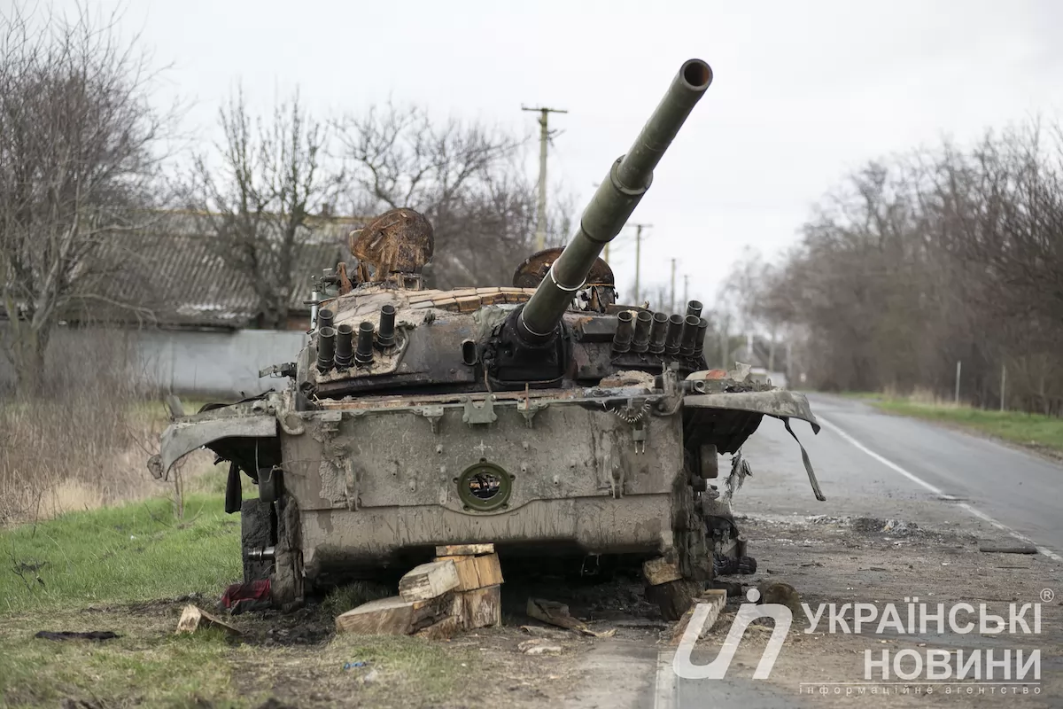 Боемашина Боемашина