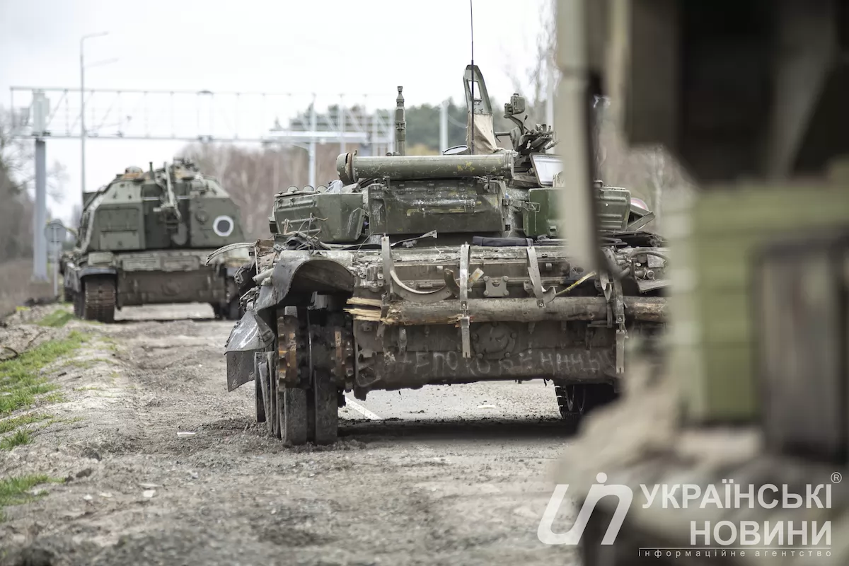 Военная техника Военная техника