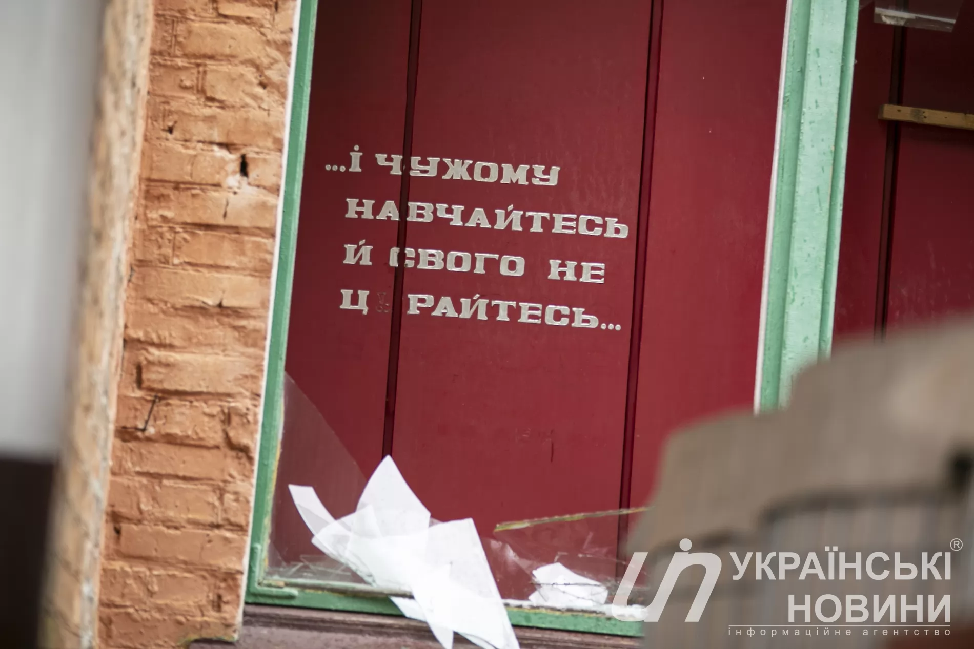 Фото: Андрей Якобчук