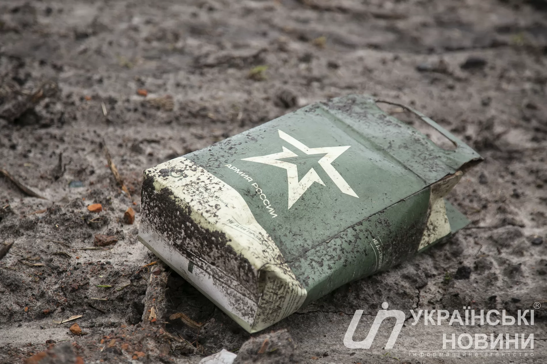 Фото: Андрей Якобчук
