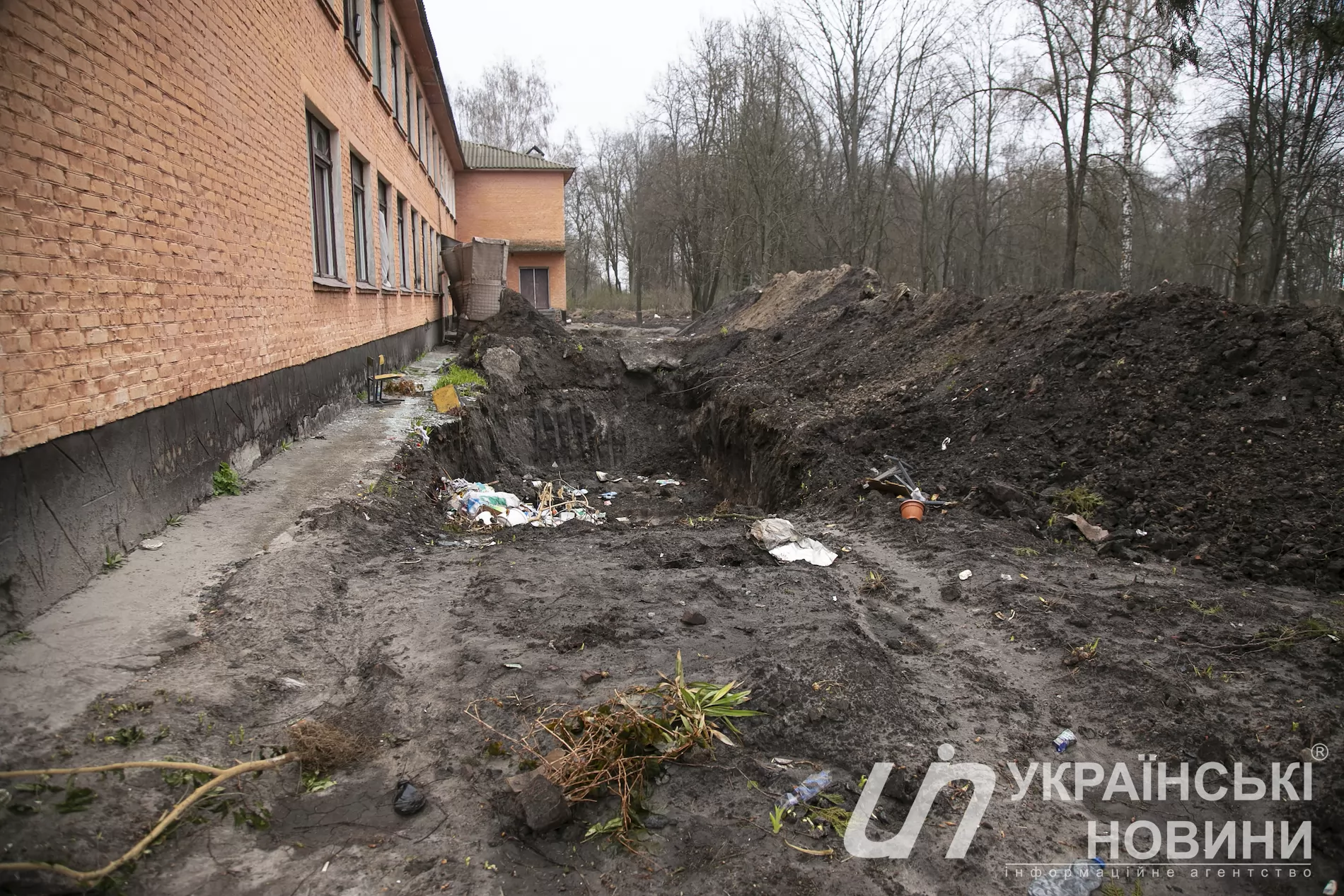 Фото: Андрей Якобчук