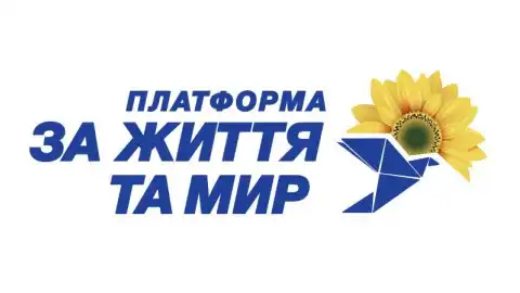 Депутатская группа "Платформа за мир и жизнь". Иллюстрация из открытых источников