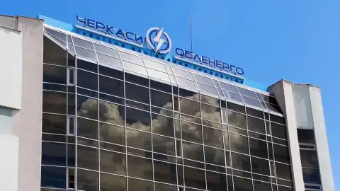 Зниження споживання та платежів робить пріоритетом не розвиток, а безперебійний розподіл електроенергії, - керівник ПАТ "Черкасиобленерго"