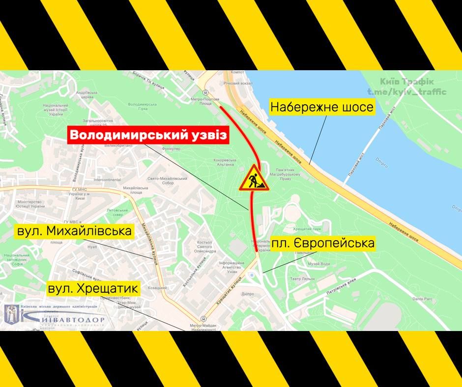 Карта. Источник: КГГА
