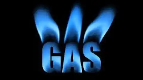 Природный газ (иллюстрация). Фото из открытых источников