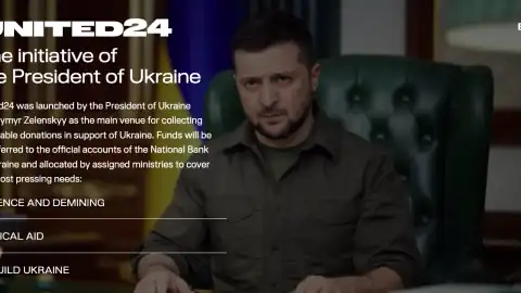 Скриншот страницы United24