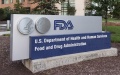The U.S. Food and Drug Administration in Silver Spring, Maryland, the United States. Photo by Ting Shen/Xinhua.