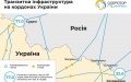 Ukraine Lost Possibility Of Gas Transit Through GMS Sokhranivka - GTS Operator Of Ukraine