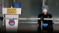 China's entry-exit policies. Photo by Xinhua.