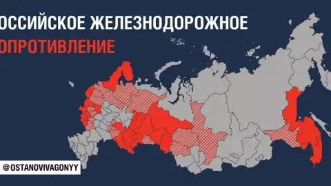 После поста о том, что власть РФ может готовить теракт, на антивоенный канал "Останови вагоны" произошла атака ботов