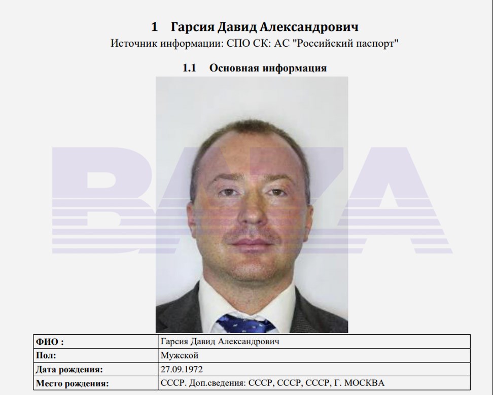 Сын Жириновского. Фото: facebook/tirussia