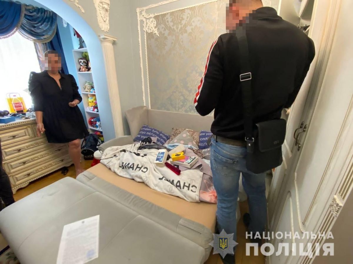 Фото: Нацполиция