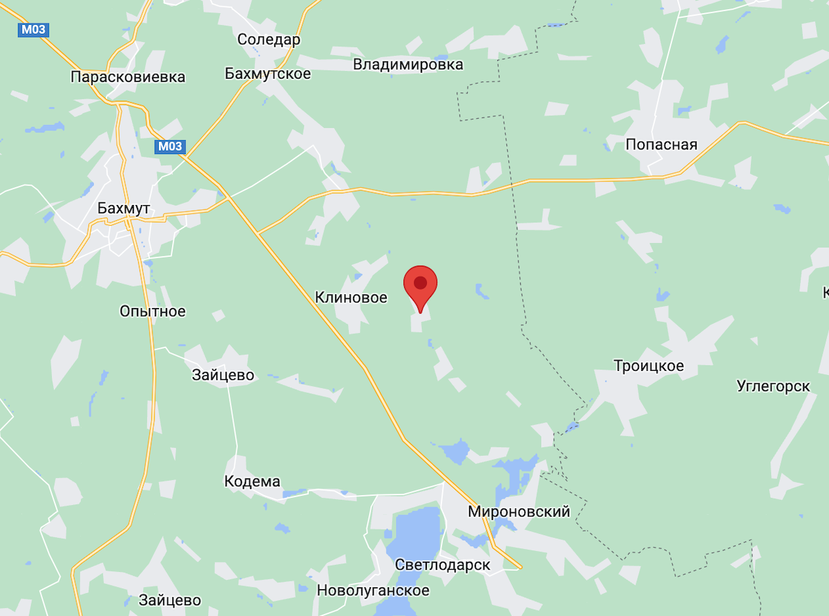 Медная Руда Донецкой области. Фото: скриншот