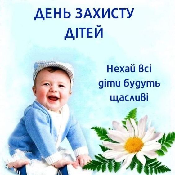 Картинка: pinterest