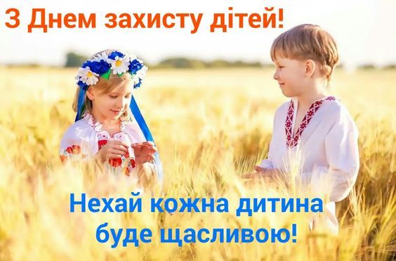 Картинка: pinterest