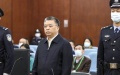 Tong Daochi, former senior Hainan official. Фото: SCMP.