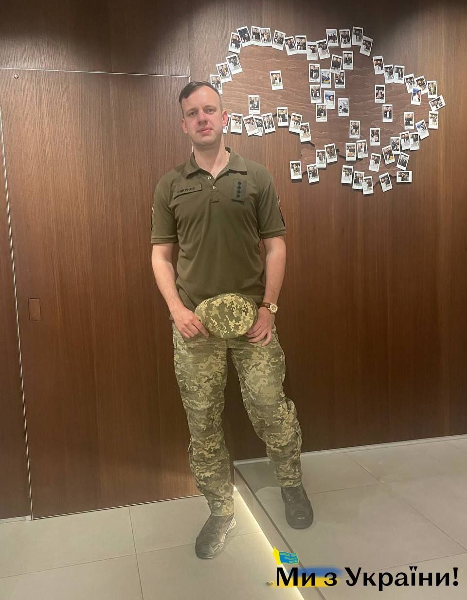 Алексей