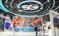 The venue of China 5G+ Industrial Internet Conference in Wuhan, central China's Hubei Province. Photo by Wu Zhizun/Xinhua.