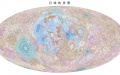 The geologic map of the moon. Photo by Xinhua.