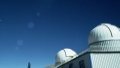 The observatory in China's Tibet. Photo by Xinhua.