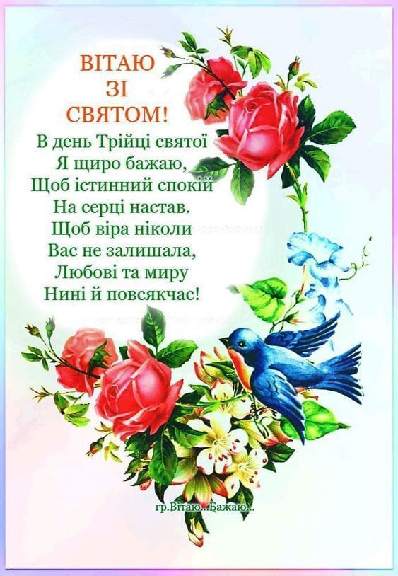 Картинка: pinterest