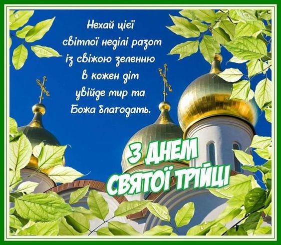 Картинка: pinterest