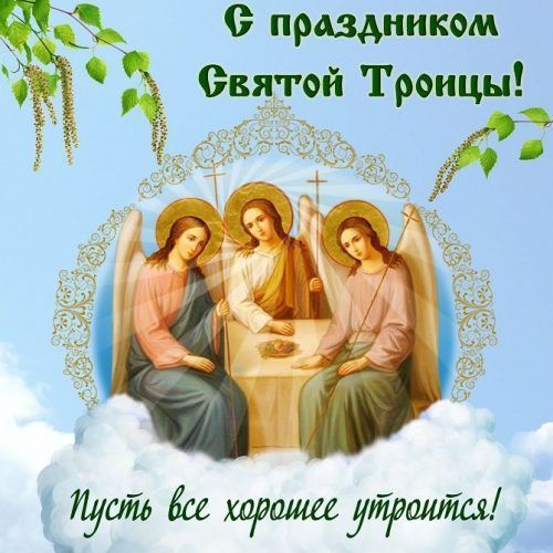 Картинка: pinterest