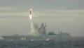 Frigate Admiral Gorshkov test-fires a Tsirkon hypersonic cruise missile from the Barents Sea. Photo by Xinhua.