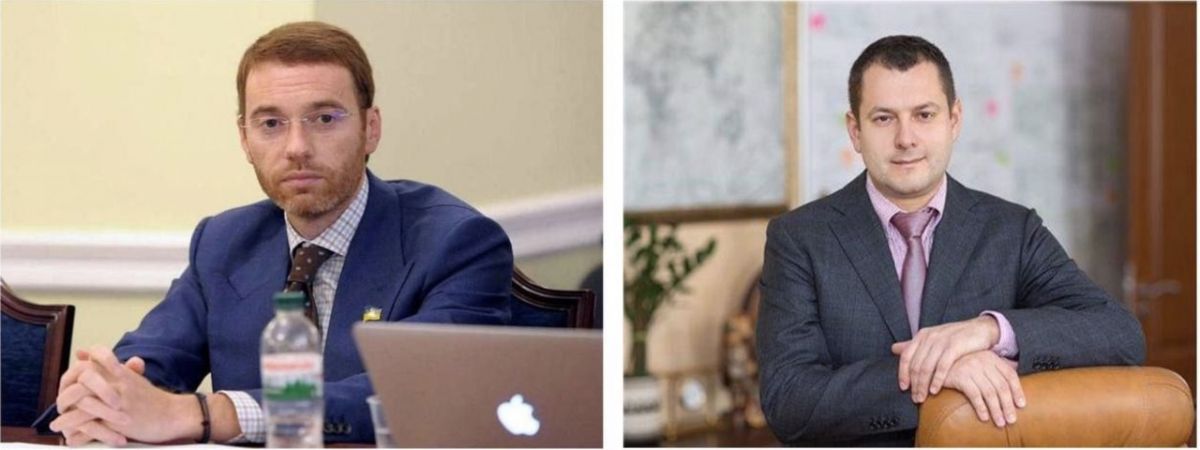 Співголови депутатської групи 