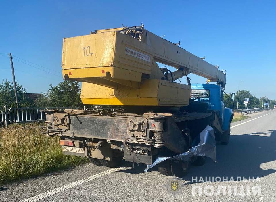 Фото: Нацполиция