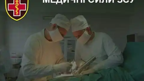 Военные медики. Фото: Медсилы ВСУ