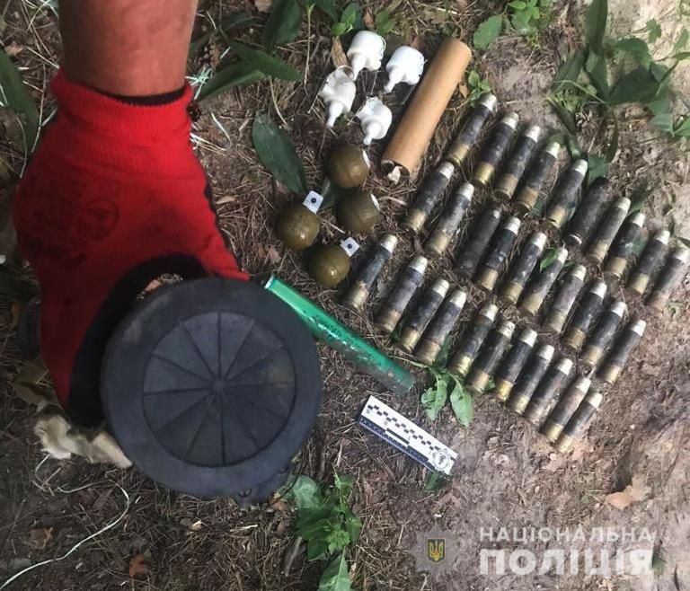 Фото: Нацполиция