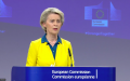 EU Plans To Allocate EUR 18 Billion In Aid To Ukraine In 2023